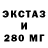КЕТАМИН VHQ RetroRanger,Nobody: