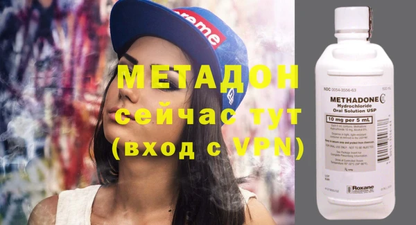 apvp Алзамай