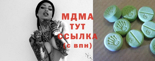 apvp Алзамай